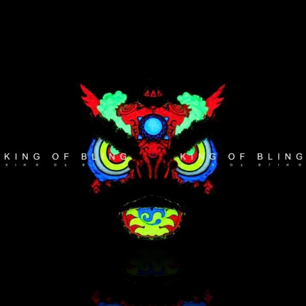 KING OF BLING中国风夜光珐琅醒狮吊坠 - Image 2